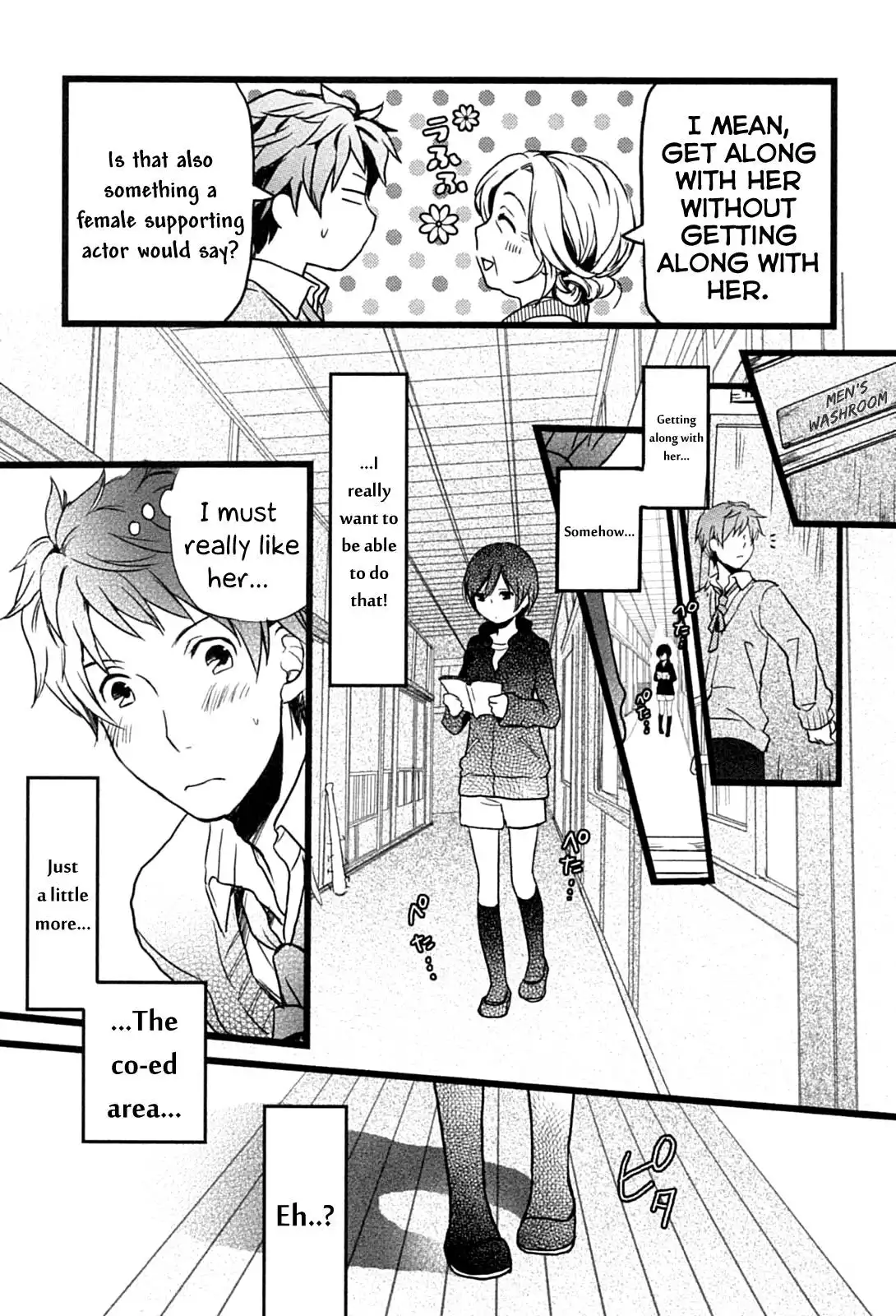 Bokura wa Minna Kawaisou Chapter 2 10